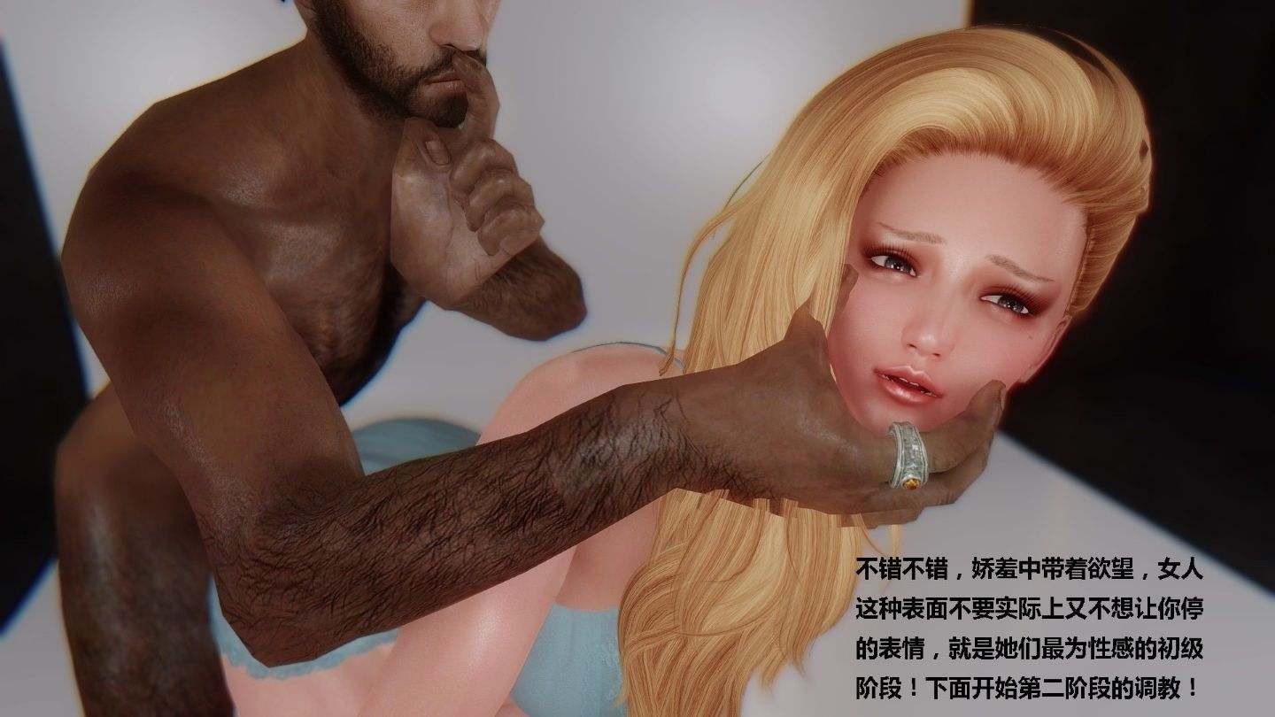 [lxp2142] 洛丝琳传奇 1-9+番外-第3张图片-萌站