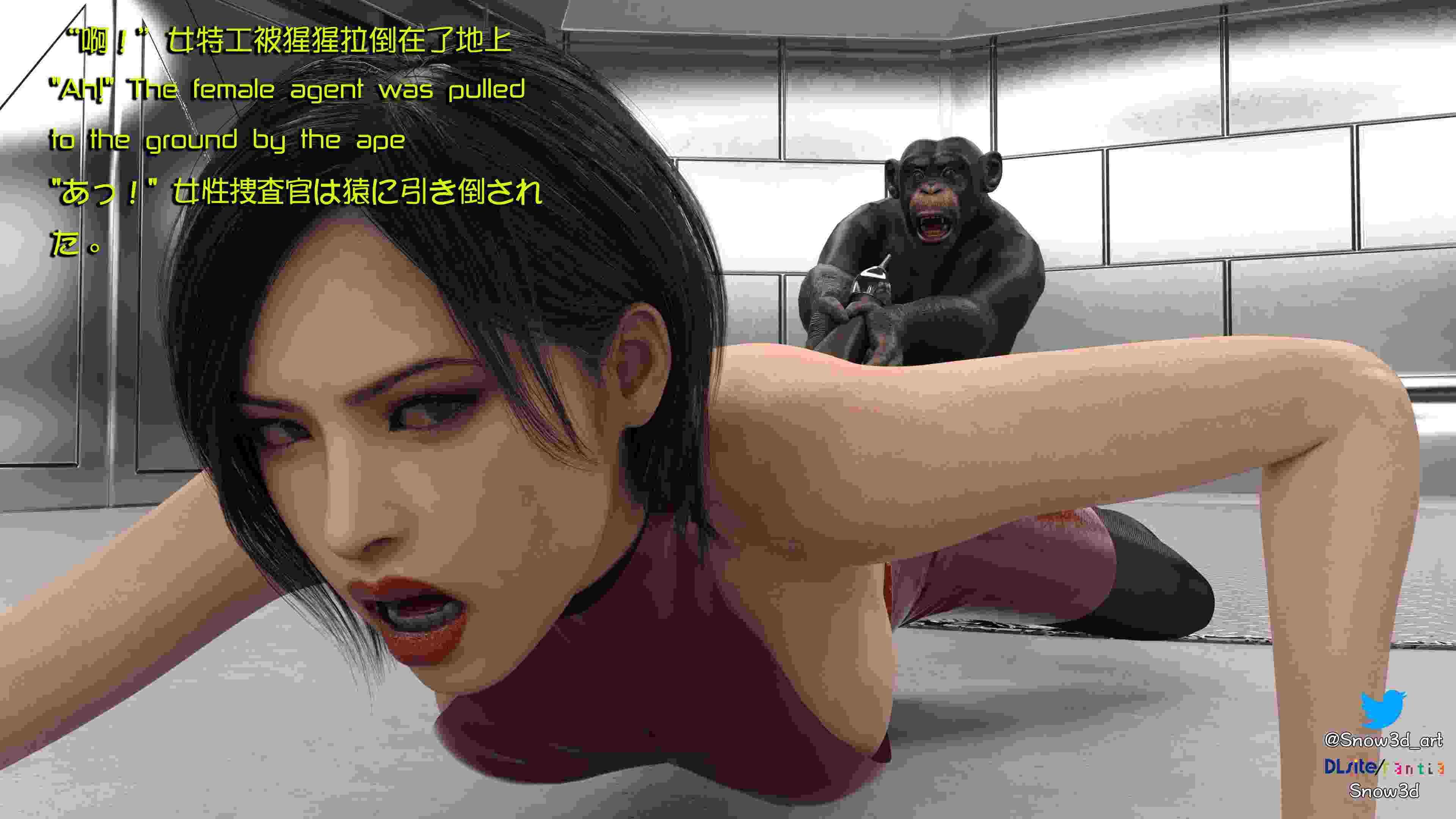 Secret Female Agent Series 秘密女特工猩猩篇1-2,