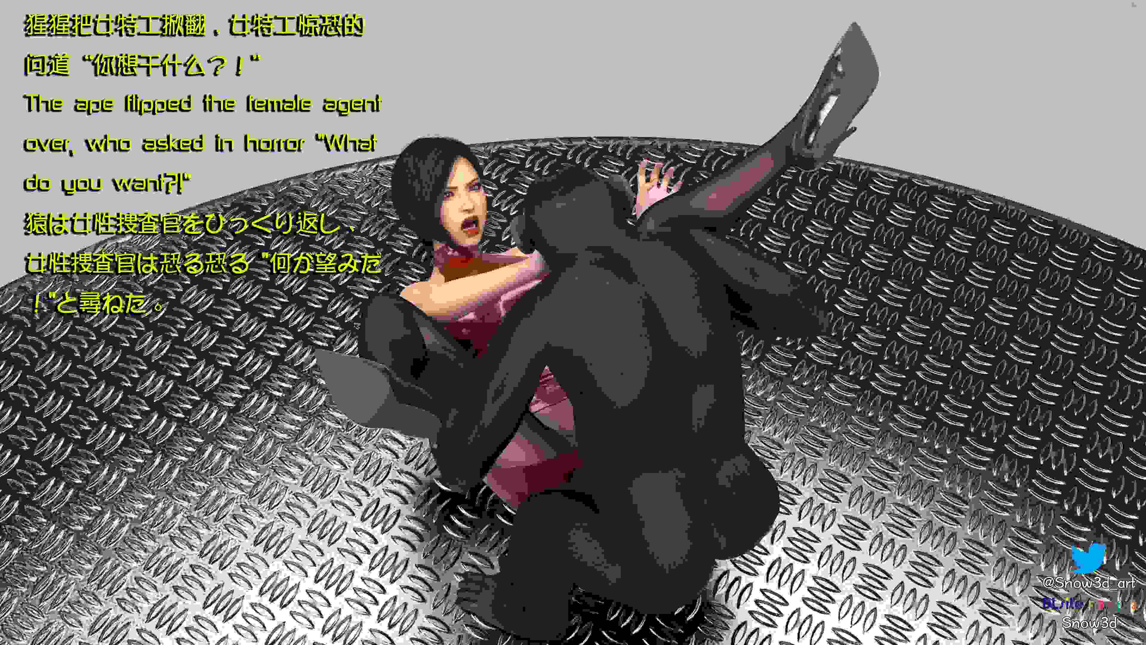 Secret Female Agent Series 秘密女特工猩猩篇1-2,-第3张图片-萌站