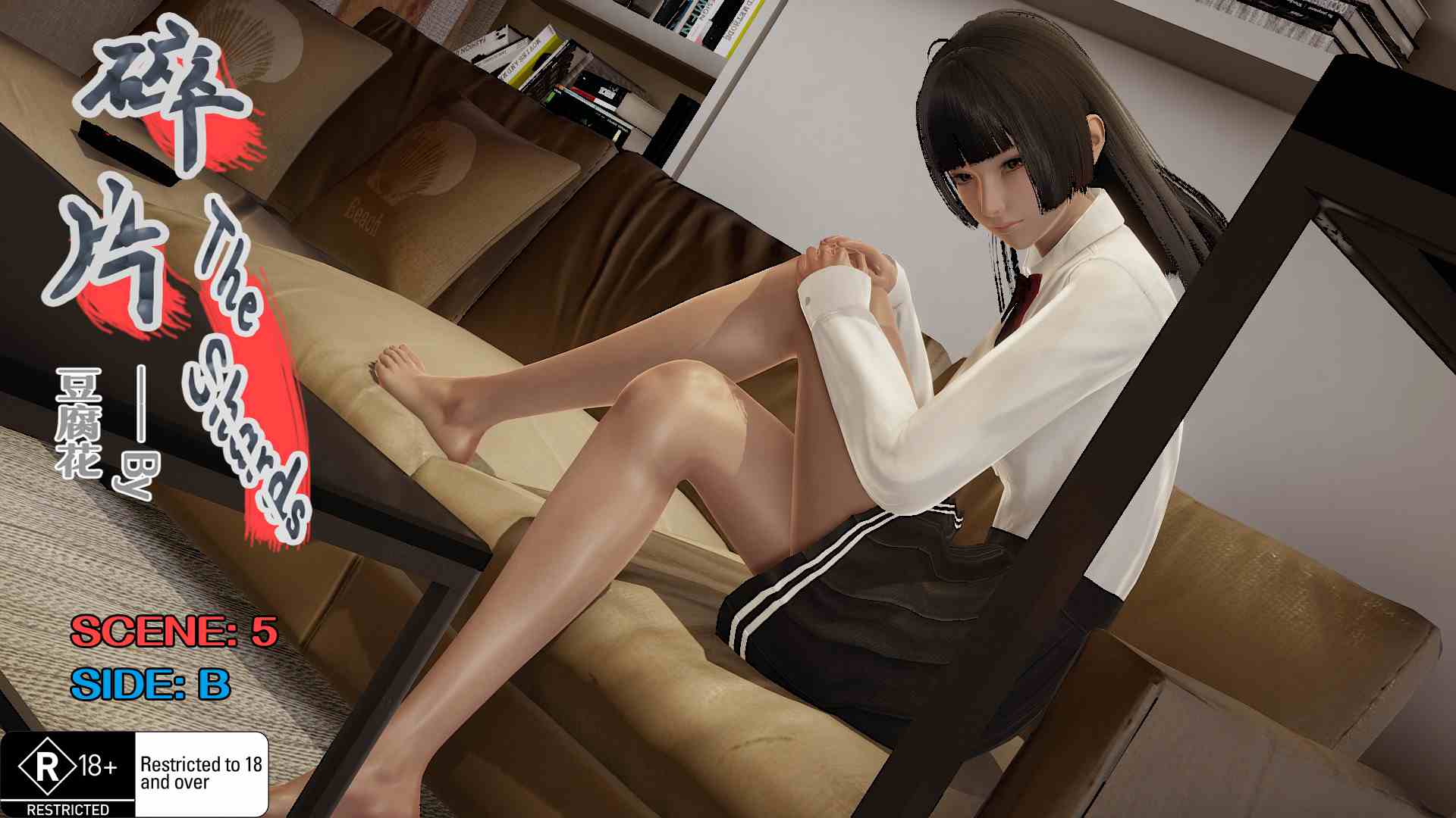 碎片 Scene1-8,-第2张图片-萌站