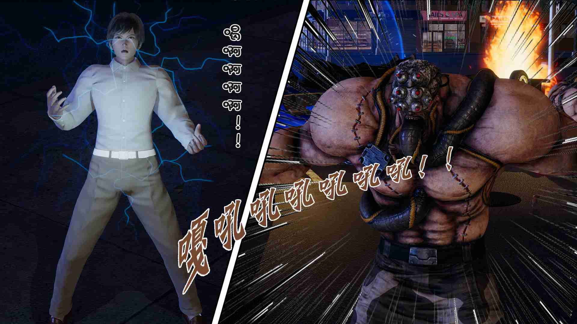碎片 Scene1-8,-第5张图片-萌站