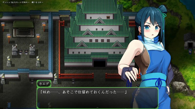 电脑端/RPG/#女忍枫 #くノ一カエデ v1.0 AI汉化版+全CG-第5张图片-萌站 电脑端/RPG/#女忍枫 #くノ一カエデ v1.0 AI汉化版+全CG-第5张图片-萌站