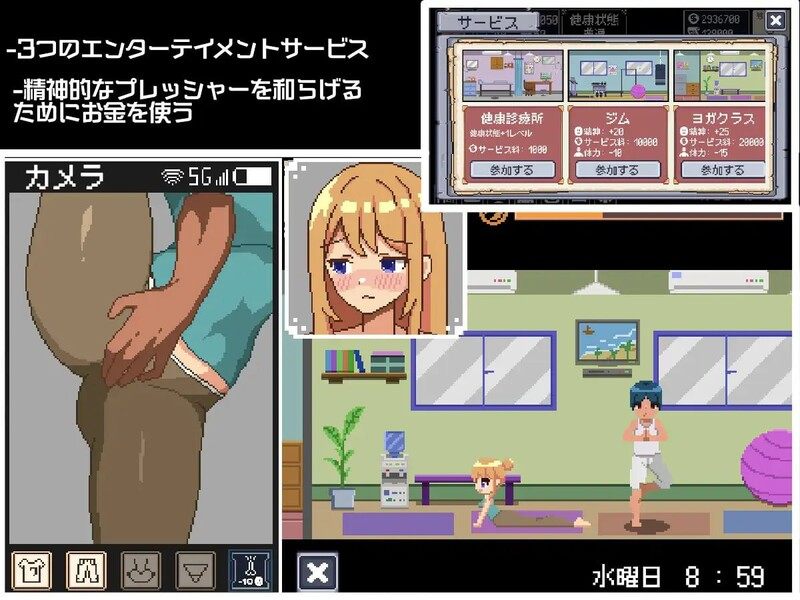 6月新作【沙盒SLG/像素全动态/汉化】负债生活/借金生活（Life In Debt）机翻汉化-第7张图片-萌站