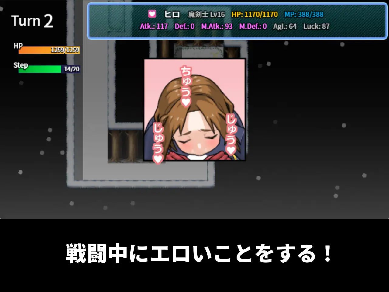 电脑端/[RPG]DL官方繁体中文 妈妈的朋友被诅咒了，那里非常臭  おかあの親友が呪われてあそこめちゃくちゃ臭い-第2张图片-萌站
