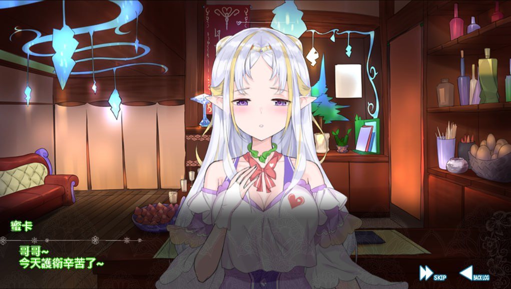 电脑端/[SLG] 官方中文 异世界妓院路 異世界娼館ロード V1.10 