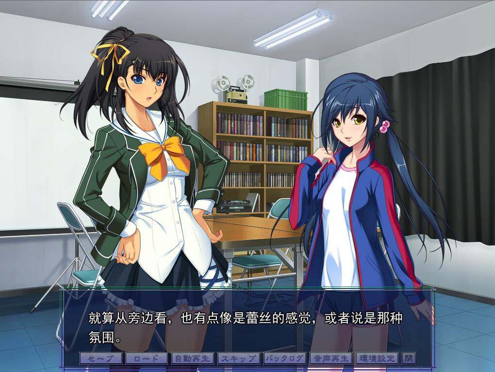 电脑端/[ADV] AI汉化版+全CG存档 催眠术3 V1.04 