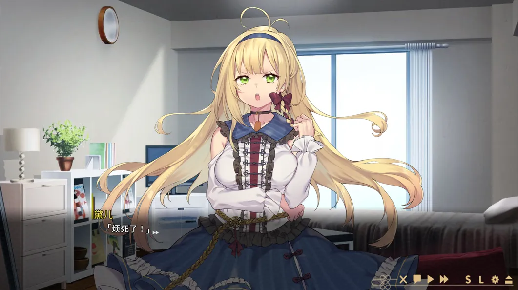 【养成SLG/官中/动态】冥婚交友中心-魔鬼的恋爱指南 Ver1.1.1.6 STEAM官方中文步兵版【2.15G】-第8张图片-萌站 【养成SLG/官中/动态】冥婚交友中心-魔鬼的恋爱指南 Ver1.1.1.6 STEAM官方中文步兵版【2.15G】-第8张图片-萌站