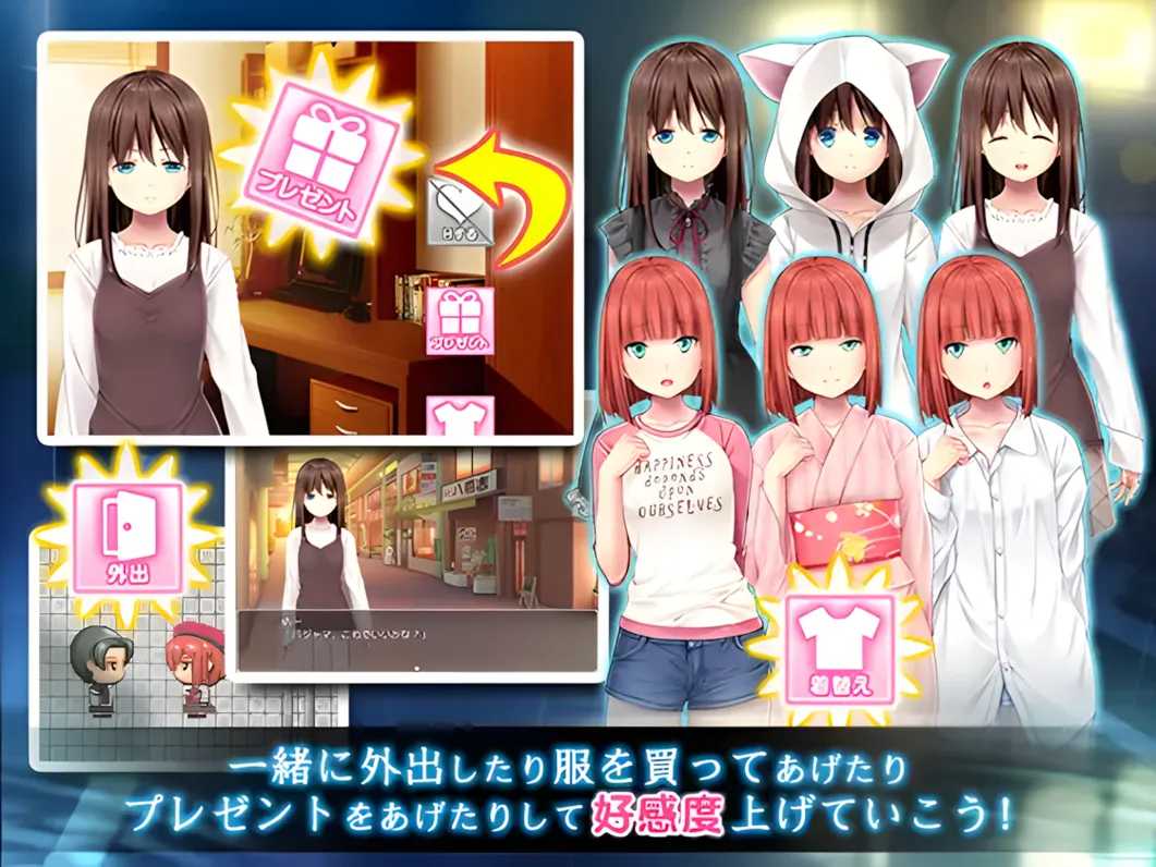 【日系RPG/汉化/萝莉】雨后的少女 雨上がりノ少女 Mtool汉化+存档攻略【2.12G】-第6张图片-萌站