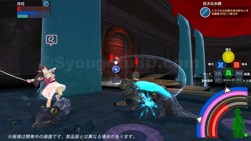 [日式3D/动态] 封锁迷宫转生「炬独之迷宫」 封鎖迷宮転生「炬獨の迷宮」 V1.03 机翻版 [1.80G]-第2张图片-萌站