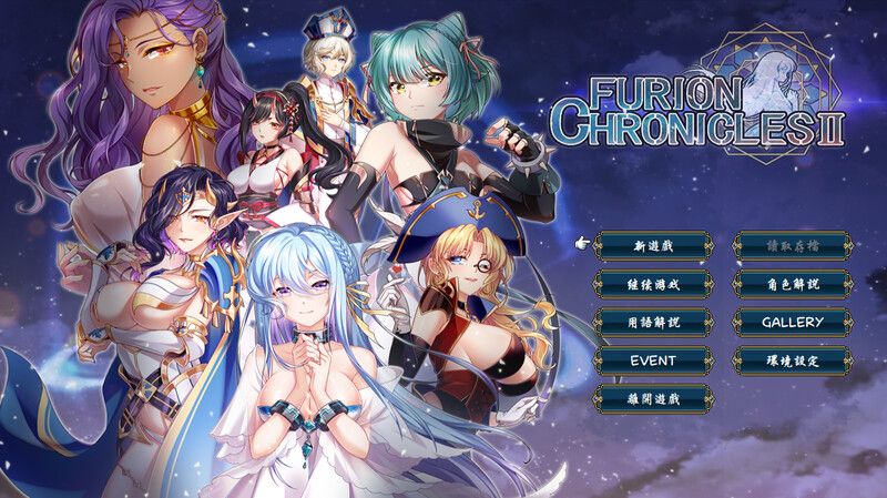 [日式RPG/战旗] 法利恩戰記2 Furion Chronicles2 V1.03 STEAM官中版+DLC [1.0G]