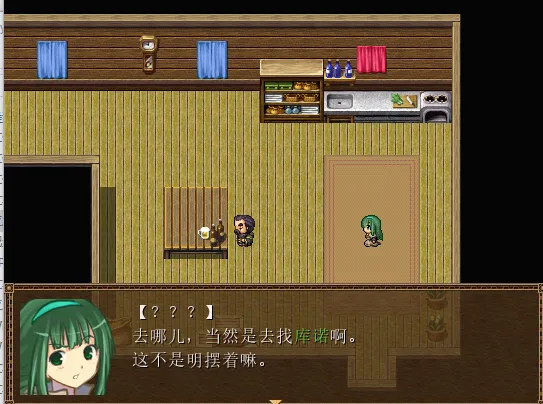 [爆款文本神作] 螺旋传说3 (Spiral Legend III) [grok3汉化百万文本][gofile][200M]