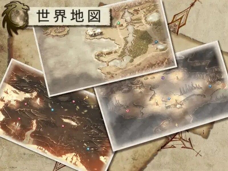 [日式RPG/异种X] 终末之子-起源物语- ラストエンブリオ -はじまりの物語- V1.2 STEAM官中版+存档 [1.50G]-第4张图片-萌站