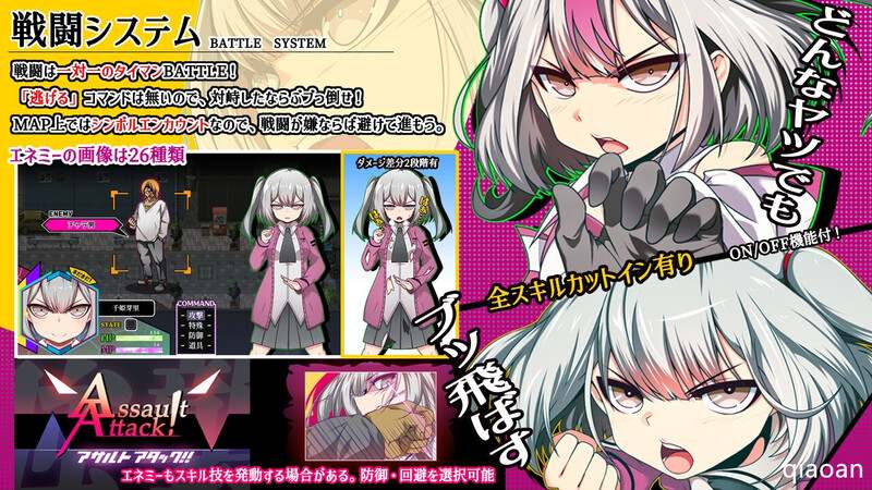 【回合RPG/变身少女/汉化】魔王拳姬恶魔梅里!! (魔王拳姫デビルメリー!!)V1.16 AI汉化【4G】-第2张图片-萌站 【回合RPG/变身少女/汉化】魔王拳姬恶魔梅里!! (魔王拳姫デビルメリー!!)V1.16 AI汉化【4G】-第2张图片-萌站