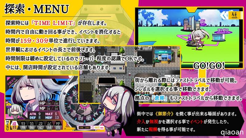 【回合RPG/变身少女/汉化】魔王拳姬恶魔梅里!! (魔王拳姫デビルメリー!!)V1.16 AI汉化【4G】-第3张图片-萌站 【回合RPG/变身少女/汉化】魔王拳姬恶魔梅里!! (魔王拳姫デビルメリー!!)V1.16 AI汉化【4G】-第3张图片-萌站