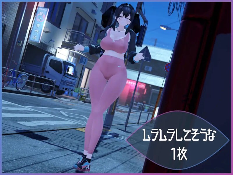 PC/SLG/#展览癖观察者~露出魔监视 #Exhibitionist Observer ~露出魔監視~ v1.0 机翻汉化版-第2张图片-萌站 PC/SLG/#展览癖观察者~露出魔监视 #Exhibitionist Observer ~露出魔監視~ v1.0 机翻汉化版-第2张图片-萌站