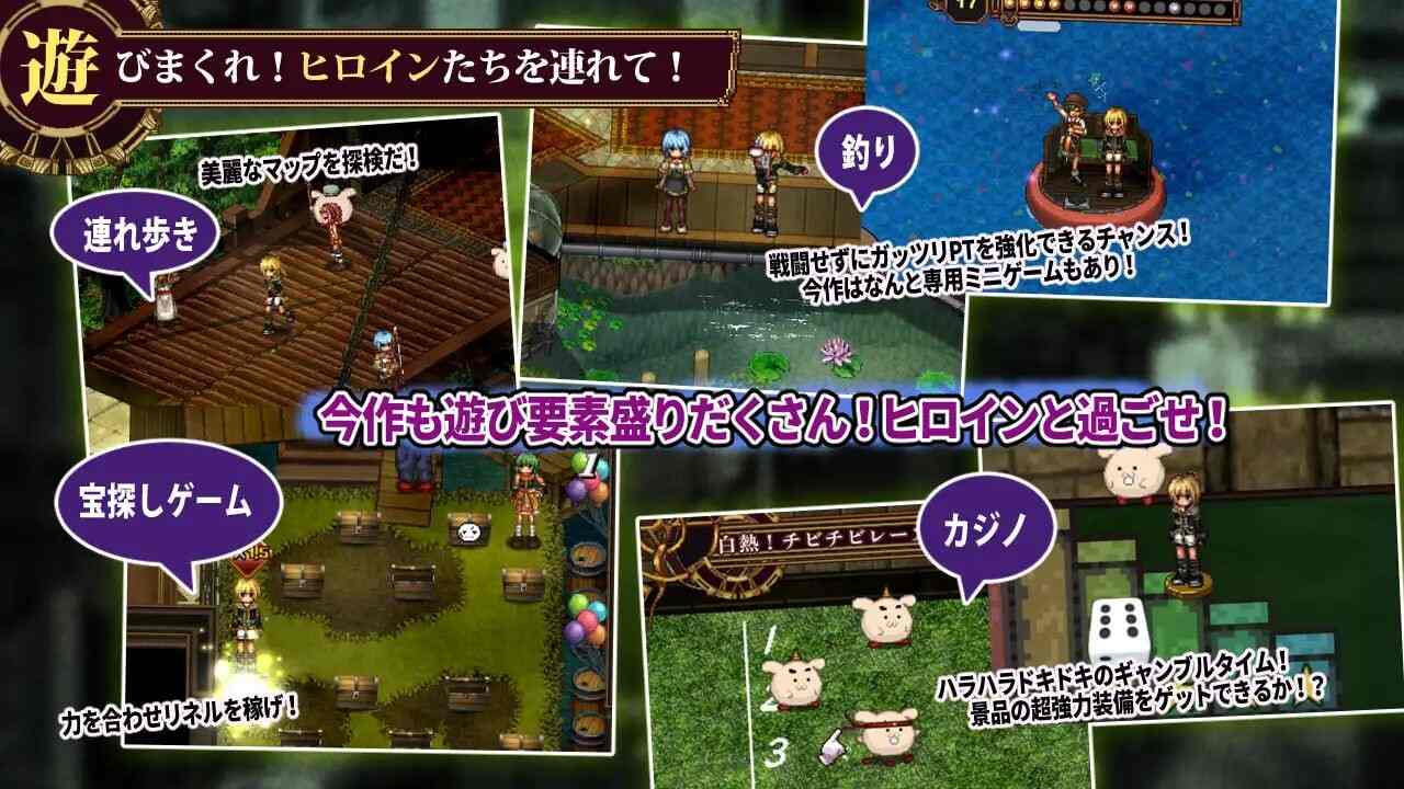 更新[爆款RPG/像素动态] 虚幻寓言2~爱与憎的利己主义~ FalseMyth2~愛憎のエゴイズム~ v1.22 正式版 AI汉化版 [4.80G]-第3张图片-萌站
