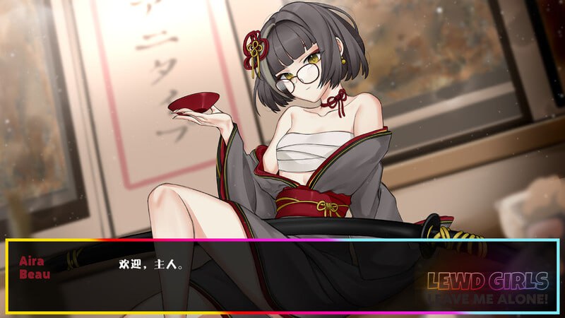 pc/SLG/#女孩：别管我！让我一个人！我只想玩电子游戏和看动漫   #Lewd Girls, Leave Me Alone!  v1.24.9 Steam官方中文版+DLC