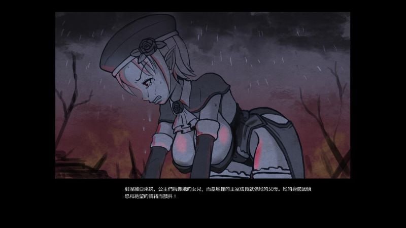 PC/ACT/#墓地处刑者   #Graveyard 中文正式版