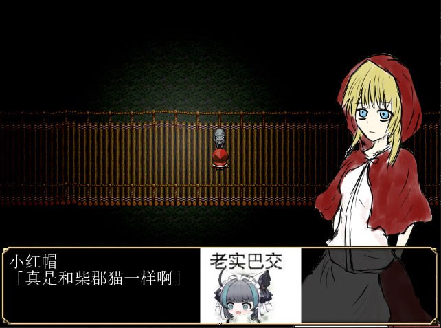 PC/RPG/#小红帽之森 #紅ずきんの森 v1.2 官方中文版【安卓可以用JoiPlay游玩】-第3张图片-萌站 PC/RPG/#小红帽之森 #紅ずきんの森 v1.2 官方中文版【安卓可以用JoiPlay游玩】-第3张图片-萌站