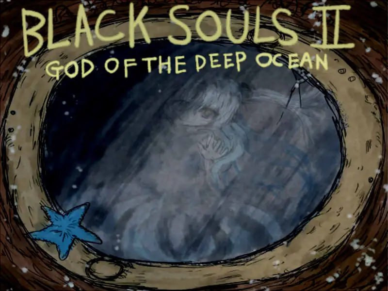 PC.RPG/#黑魂同人：不可思议的国度 #BLACKSOULSII ~愛しき貴方へ贈る不思議の国~ #BLACKSOULSII v4.4 官方中文版【安卓可以用JoiPlay游玩】-第3张图片-萌站