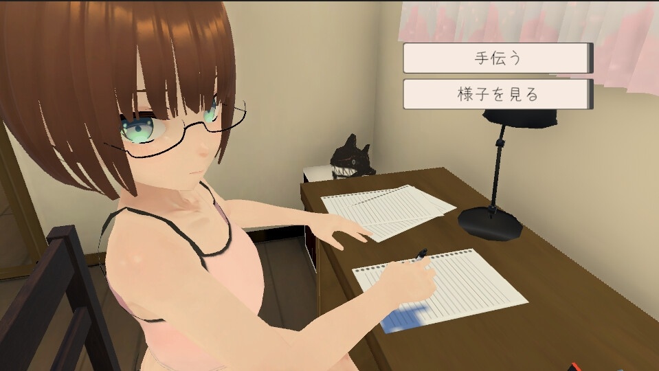 更新DLC[3D互动/触摸抚摸/动态] 和妹妹一起生活吧 妹ちゃんとくらそう v1.10 官中版+DLC [1.60G]