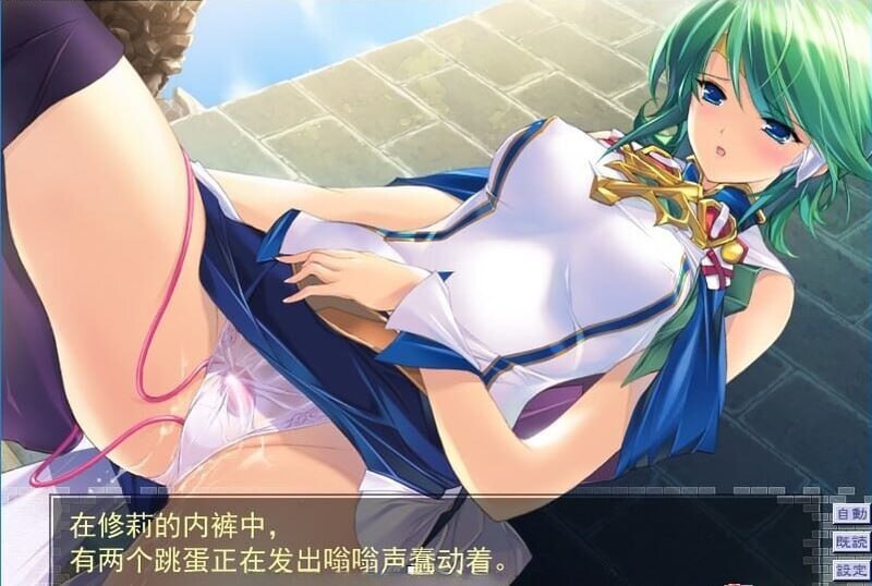 PC/SRPG/斗神都市3 #闘神都市III v1.39 精翻汉化版+全CG存档-第4张图片-萌站
