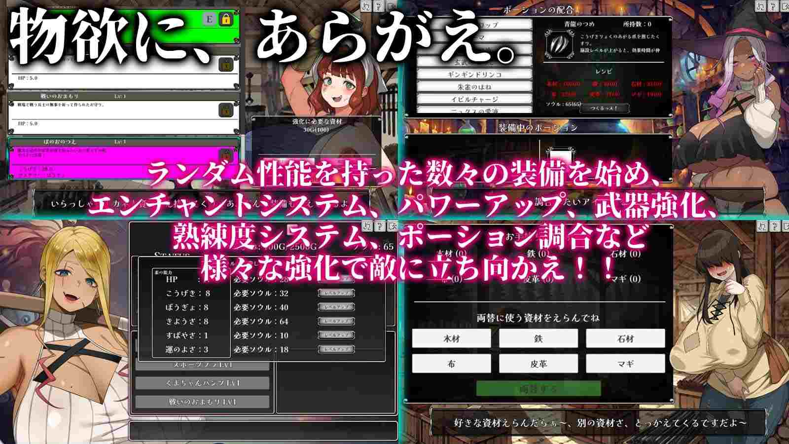 [日式RPG/NTR/更新] 不可抗拒！！人妻生存者 あらがえ!!人妻サバイバー v2 f6 机翻版-第7张图片-萌站