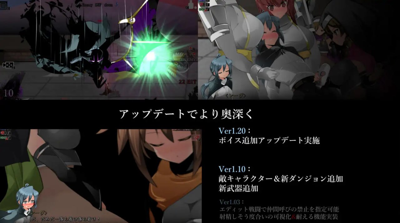 PC/ARPG/#御姐与正太 A-RPG 梦醒后的亡者 #おねショタA-RPG 夢から醒めた亡者 v1.20 Ai汉化版-第2张图片-萌站 PC/ARPG/#御姐与正太 A-RPG 梦醒后的亡者 #おねショタA-RPG 夢から醒めた亡者 v1.20 Ai汉化版-第2张图片-萌站