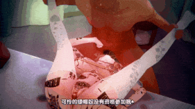 【巨乳 白丝 乳摇 兔女郎 口交 吞精 手交 骑乘 后入 爆操 爆射 喷潮 中出】新作-【QOS NTR警告!】风堇♠ Queencard-第8张图片-萌站 【巨乳 白丝 乳摇 兔女郎 口交 吞精 手交 骑乘 后入 爆操 爆射 喷潮 中出】新作-【QOS NTR警告!】风堇♠ Queencard-第8张图片-萌站