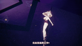 【巨乳 白丝 乳摇 兔女郎 口交 吞精 手交 骑乘 后入 爆操 爆射 喷潮 中出】新作-【QOS NTR警告!】风堇♠ Queencard-第9张图片-萌站 【巨乳 白丝 乳摇 兔女郎 口交 吞精 手交 骑乘 后入 爆操 爆射 喷潮 中出】新作-【QOS NTR警告!】风堇♠ Queencard-第9张图片-萌站