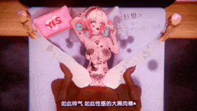 【巨乳 白丝 乳摇 兔女郎 口交 吞精 手交 骑乘 后入 爆操 爆射 喷潮 中出】新作-【QOS NTR警告!】风堇♠ Queencard-第15张图片-萌站 【巨乳 白丝 乳摇 兔女郎 口交 吞精 手交 骑乘 后入 爆操 爆射 喷潮 中出】新作-【QOS NTR警告!】风堇♠ Queencard-第15张图片-萌站