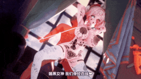 【巨乳 白丝 乳摇 兔女郎 口交 吞精 手交 骑乘 后入 爆操 爆射 喷潮 中出】新作-【QOS NTR警告!】风堇♠ Queencard-第16张图片-萌站 【巨乳 白丝 乳摇 兔女郎 口交 吞精 手交 骑乘 后入 爆操 爆射 喷潮 中出】新作-【QOS NTR警告!】风堇♠ Queencard-第16张图片-萌站