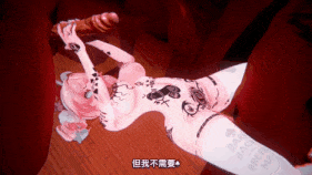 【巨乳 白丝 乳摇 兔女郎 口交 吞精 手交 骑乘 后入 爆操 爆射 喷潮 中出】新作-【QOS NTR警告!】风堇♠ Queencard-第17张图片-萌站 【巨乳 白丝 乳摇 兔女郎 口交 吞精 手交 骑乘 后入 爆操 爆射 喷潮 中出】新作-【QOS NTR警告!】风堇♠ Queencard-第17张图片-萌站