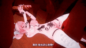 【巨乳 白丝 乳摇 兔女郎 口交 吞精 手交 骑乘 后入 爆操 爆射 喷潮 中出】新作-【QOS NTR警告!】风堇♠ Queencard-第26张图片-萌站 【巨乳 白丝 乳摇 兔女郎 口交 吞精 手交 骑乘 后入 爆操 爆射 喷潮 中出】新作-【QOS NTR警告!】风堇♠ Queencard-第26张图片-萌站