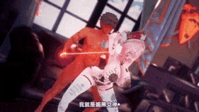 【巨乳 白丝 乳摇 兔女郎 口交 吞精 手交 骑乘 后入 爆操 爆射 喷潮 中出】新作-【QOS NTR警告!】风堇♠ Queencard-第29张图片-萌站 【巨乳 白丝 乳摇 兔女郎 口交 吞精 手交 骑乘 后入 爆操 爆射 喷潮 中出】新作-【QOS NTR警告!】风堇♠ Queencard-第29张图片-萌站
