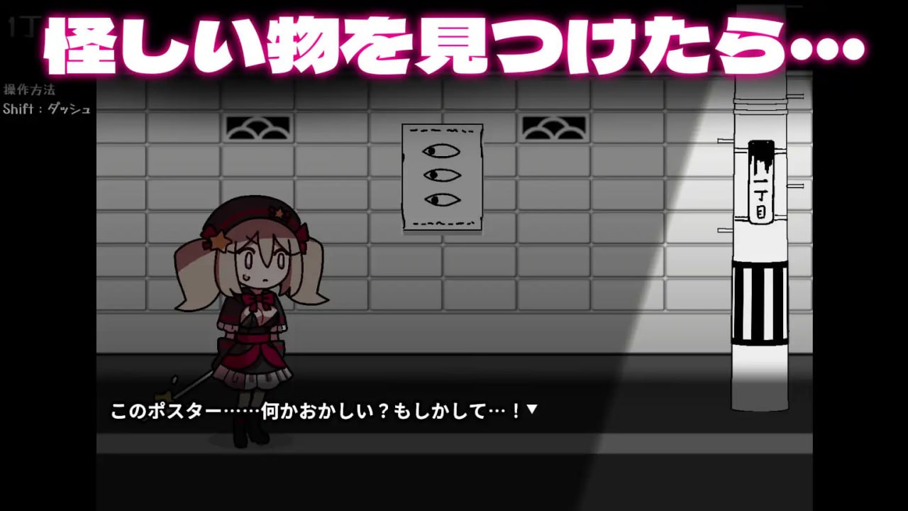 PC/RPG/#八丁目的魔法少女 #八丁目の魔法少女 ~Witch in 8th Street~ v1.10 AI汉化版【2025年06月03日 更新】-第2张图片-萌站 PC/RPG/#八丁目的魔法少女 #八丁目の魔法少女 ~Witch in 8th Street~ v1.10 AI汉化版【2025年06月03日 更新】-第2张图片-萌站