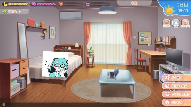 PC/SLG/#与傲娇妹妹的治愈日常 #ツンデレ妹と私の癒しの日常 v0.1.0 官方中文版【2025年06月07日 发售】