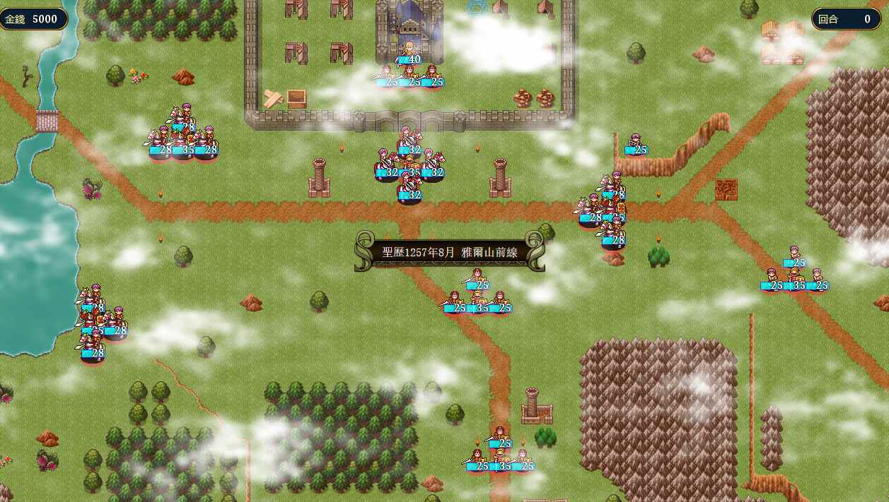 【PC/官中】法利恩戰記 Furion Chronicles V1.04 STEAM官中版+DLC