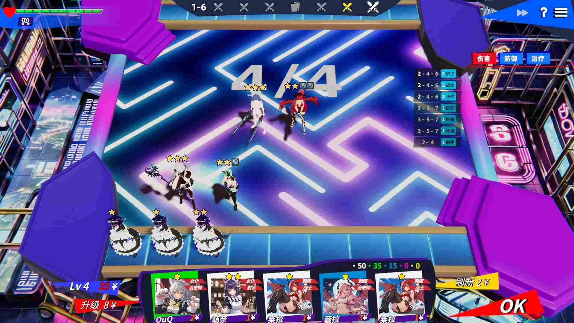 【SLG/动态/官中】战斗自走旗 Battle v1.1 官方中文版
