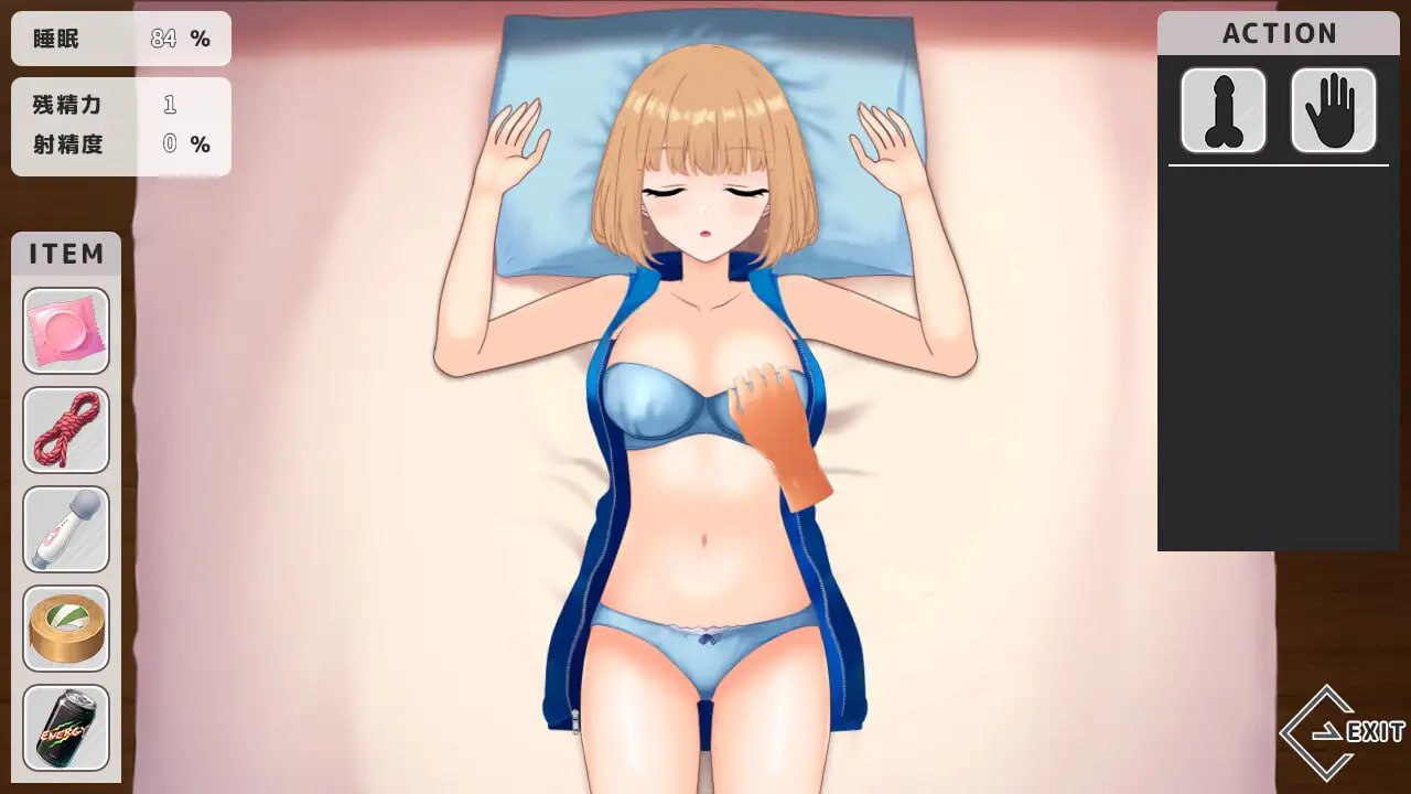 ✅社团名：#LureCat  ▫️名称： ~ 恶作剧 ~ ▫️原名：～ いたずら ～-第6张图片-萌站
