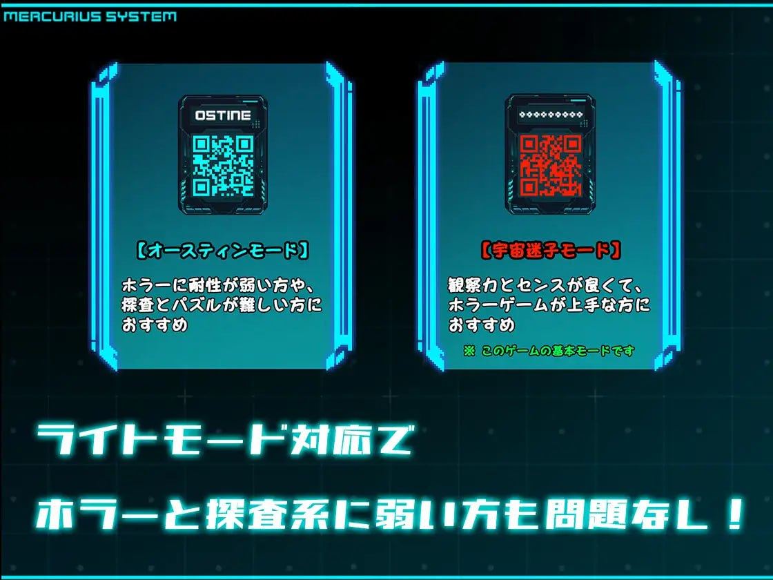 ✅社团名：#細道しおり ▫️名称：斯特拉的漂流日记 ▫️原名：ステラの漂流日記