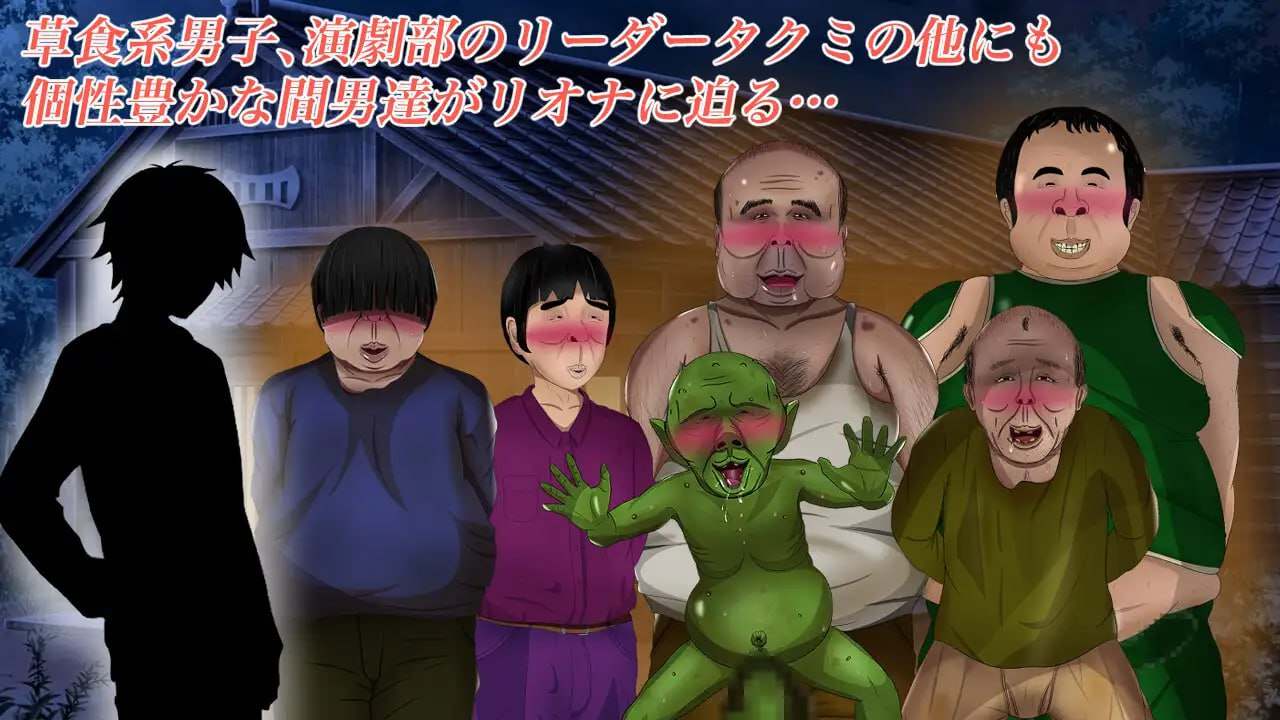 ✅社团名：#ぷっぷくじんじん ▫️名称：里欧娜老师的宝物 ▫️原名：リオナ先生の宝物-第3张图片-萌站