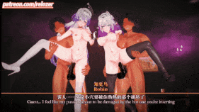 【4K/无修】【巨乳 黑丝 白丝 乳摇 揉乳 口交 骑乘 后入 前后夹击 爆操 爆射 喷潮 中出】新作-02.Castorice x Robin Nightclub Sex Maid 【8min】-第10张图片-萌站