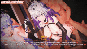 【4K/无修】【巨乳 黑丝 白丝 乳摇 揉乳 口交 骑乘 后入 前后夹击 爆操 爆射 喷潮 中出】新作-02.Castorice x Robin Nightclub Sex Maid 【8min】-第18张图片-萌站