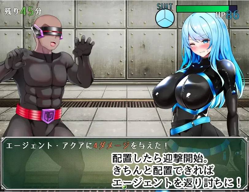 【日系/RPG/AI汉化/动态】特工水 VS 色诱陷阱实验室 エージェント・アクアVSエロトラップラボ ver.1.02 Mtool汉化【958M】【序号1714】-第6张图片-萌站 【日系/RPG/AI汉化/动态】特工水 VS 色诱陷阱实验室 エージェント・アクアVSエロトラップラボ ver.1.02 Mtool汉化【958M】【序号1714】-第6张图片-萌站