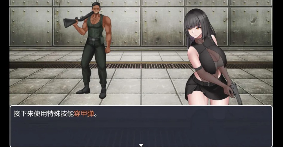 【日系/RPG/汉化/动态】杏感间谍：百合香 Sexy Spy Yurika Ver0.03 Mtool汉化 【1.38G】【序号1716】-第3张图片-萌站