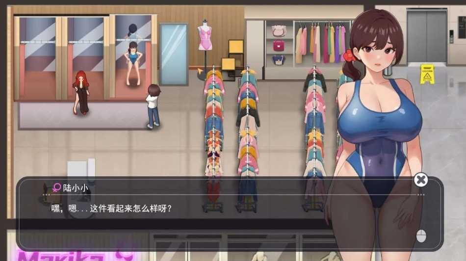 【互动/SLG/官中/无码】职场幻想 在充满爱意的小镇杏福生活的故事 Workspace Fantasy Ver1.3.3 官方中文步兵版+DLC【4.73G】【序号1720】-第2张图片-萌站 【互动/SLG/官中/无码】职场幻想 在充满爱意的小镇杏福生活的故事 Workspace Fantasy Ver1.3.3 官方中文步兵版+DLC【4.73G】【序号1720】-第2张图片-萌站
