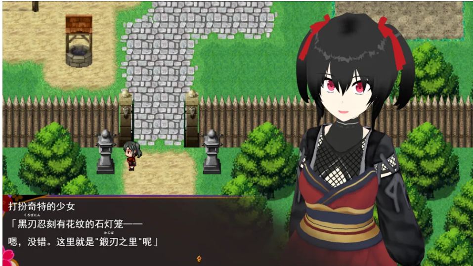【日系/RPG/精品/汉化/动态】灾厄忍者 妖华与阴谋之里 Calamitous 忍者と妖華と悪謀の里 Mtool汉化版【1.96G】【序号1721】-第2张图片-萌站 【日系/RPG/精品/汉化/动态】灾厄忍者 妖华与阴谋之里 Calamitous 忍者と妖華と悪謀の里 Mtool汉化版【1.96G】【序号1721】-第2张图片-萌站