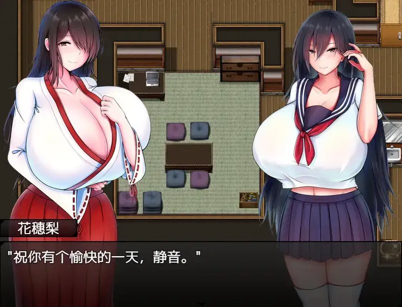 【日系/RPG/官中/巨乳/PC/安卓joi】灼炎的巫女静音 ~爆乳母女用H的胸部来净化的故事~灼炎の巫女 静音 〜爆乳母娘のHなおっぱい浄化物語〜 官方中文版【0.98G】【序号1724】-第2张图片-萌站 【日系/RPG/官中/巨乳/PC/安卓joi】灼炎的巫女静音 ~爆乳母女用H的胸部来净化的故事~灼炎の巫女 静音 〜爆乳母娘のHなおっぱい浄化物語〜 官方中文版【0.98G】【序号1724】-第2张图片-萌站