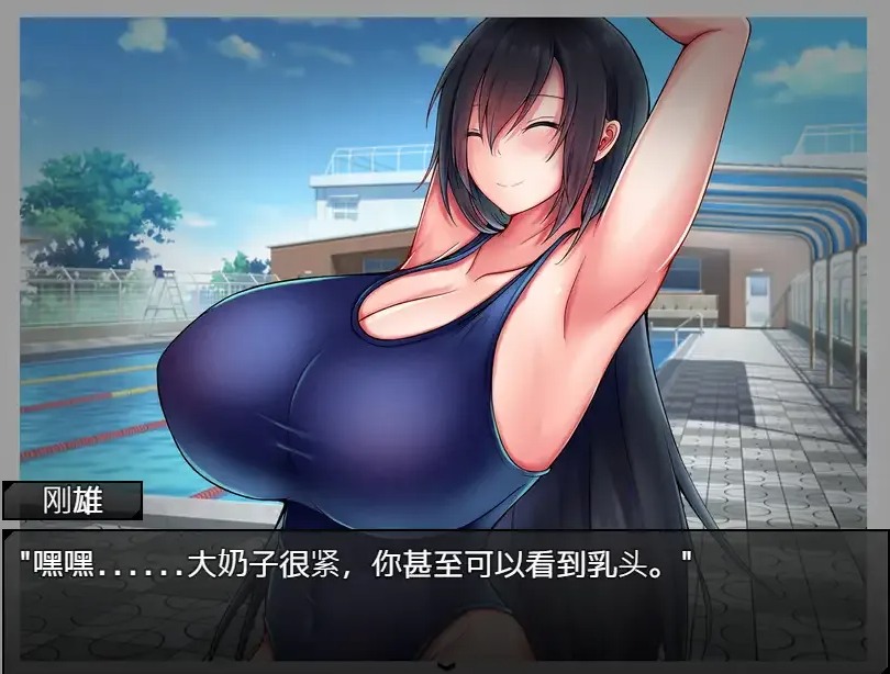 【日系/RPG/官中/巨乳/PC/安卓joi】灼炎的巫女静音 ~爆乳母女用H的胸部来净化的故事~灼炎の巫女 静音 〜爆乳母娘のHなおっぱい浄化物語〜 官方中文版【0.98G】【序号1724】-第4张图片-萌站 【日系/RPG/官中/巨乳/PC/安卓joi】灼炎的巫女静音 ~爆乳母女用H的胸部来净化的故事~灼炎の巫女 静音 〜爆乳母娘のHなおっぱい浄化物語〜 官方中文版【0.98G】【序号1724】-第4张图片-萌站